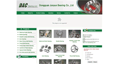 Desktop Screenshot of dwdbearing.com